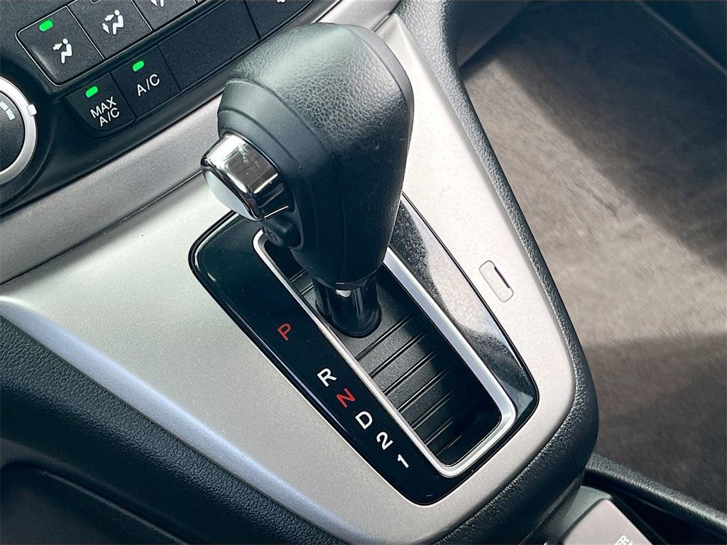 used 2014 Honda CR-V car, priced at $13,507