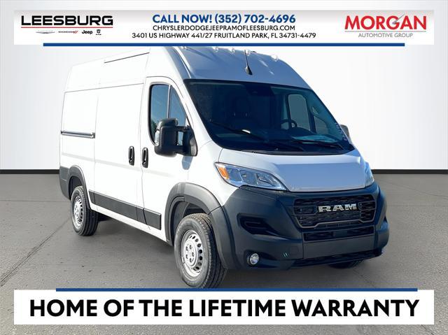 new 2025 Ram ProMaster 2500 car, priced at $45,732