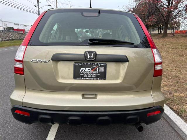 used 2007 Honda CR-V car, priced at $7,980