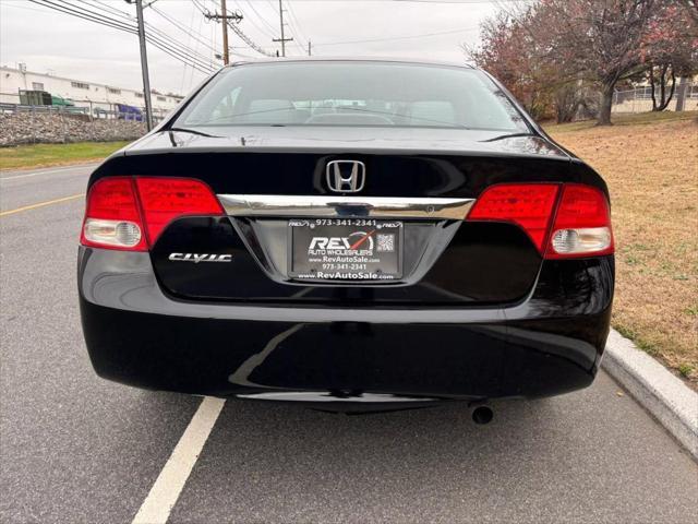 used 2010 Honda Civic car, priced at $6,480