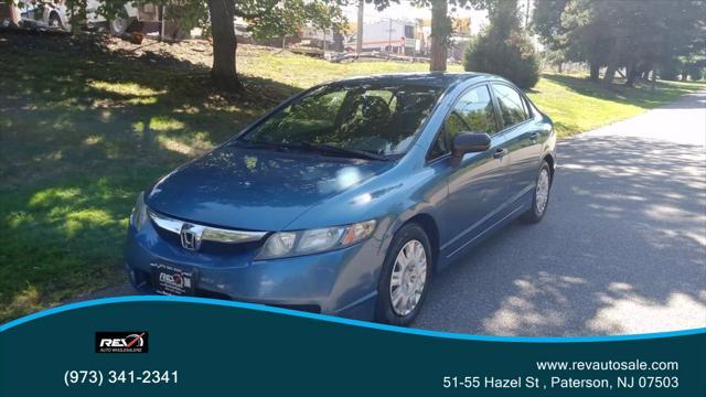 used 2011 Honda Civic car, priced at $5,562