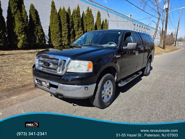 used 2007 Ford F-150 car, priced at $7,980