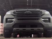 used 2023 Ford Explorer car, priced at $33,813