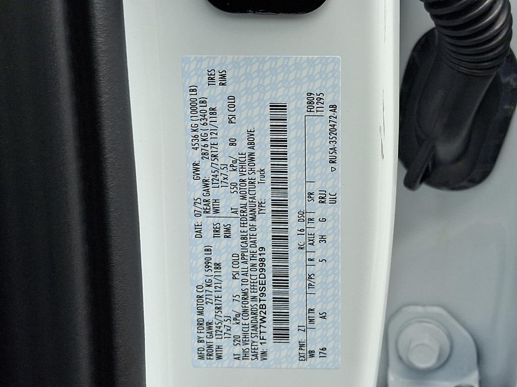 new 2025 Ford F-250 car, priced at $67,130