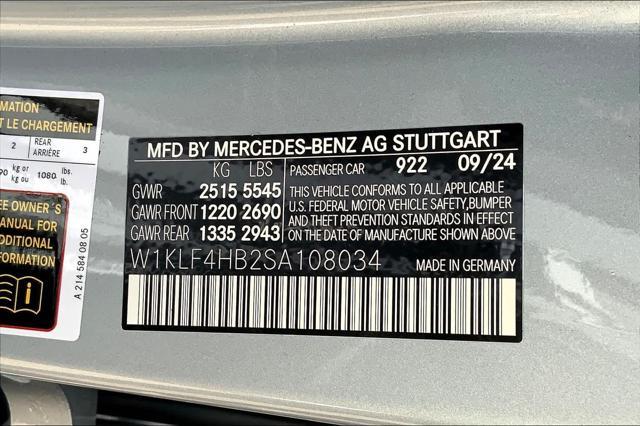 new 2025 Mercedes-Benz E-Class car, priced at $82,865