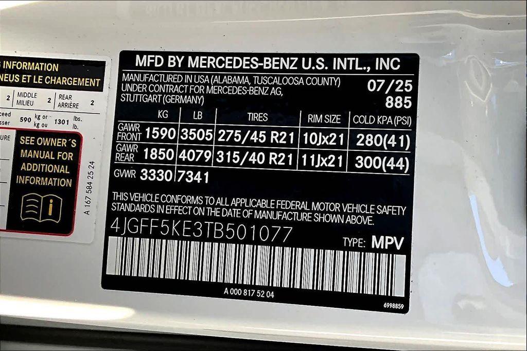 new 2026 Mercedes-Benz GLS 450 car, priced at $102,495