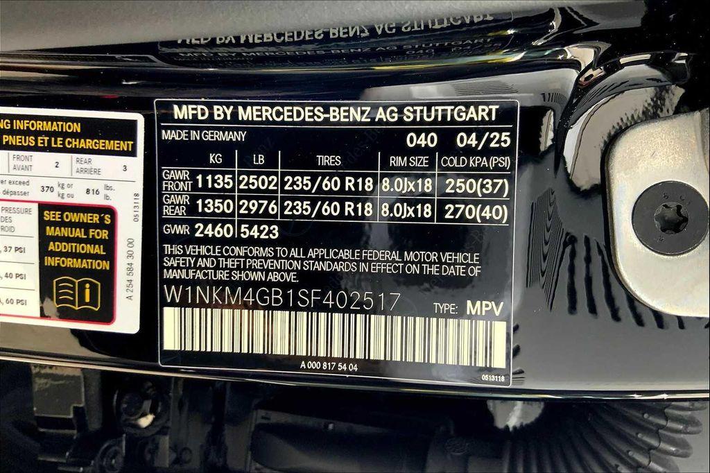 new 2025 Mercedes-Benz GLC 300 car, priced at $52,385