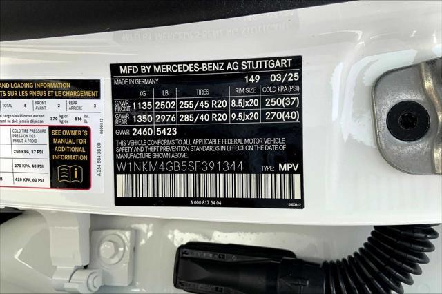 new 2025 Mercedes-Benz GLC 300 car, priced at $57,665