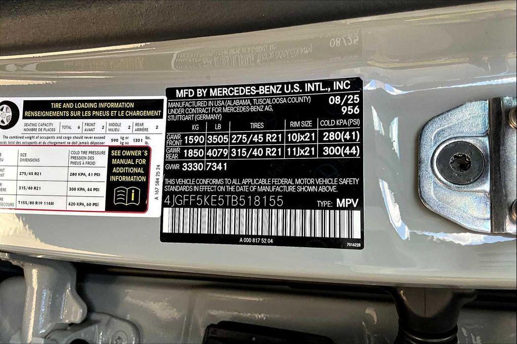 new 2026 Mercedes-Benz GLS 450 car, priced at $104,585