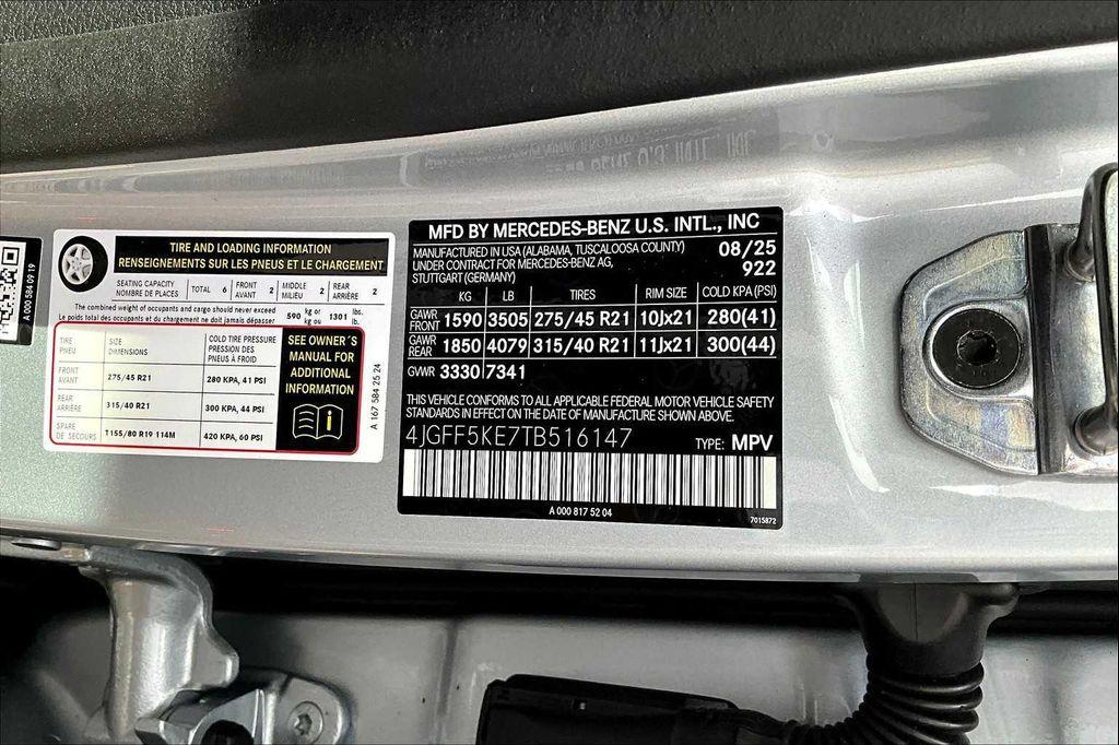 new 2026 Mercedes-Benz GLS 450 car, priced at $100,675