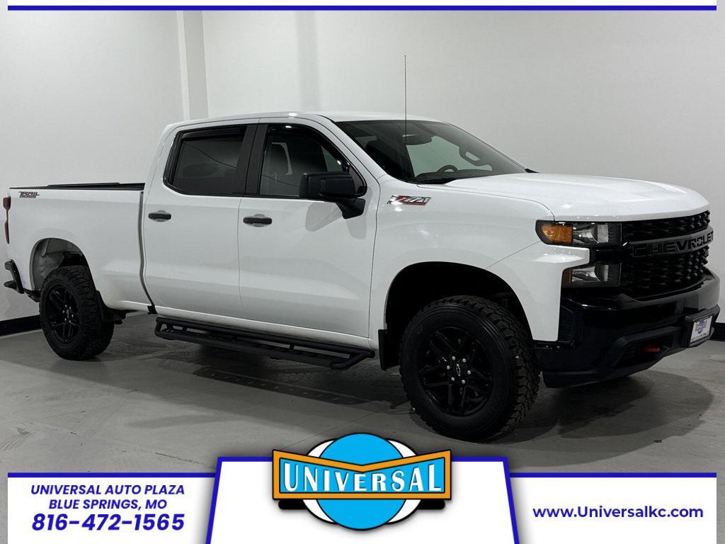 used 2020 Chevrolet Silverado 1500 car, priced at $30,987