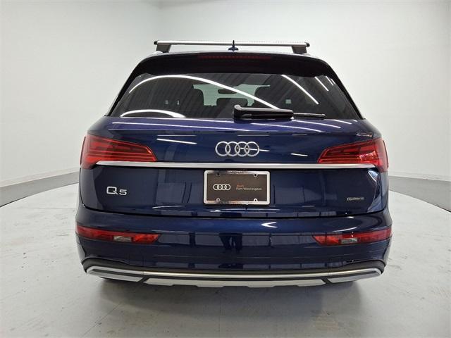 used 2021 Audi Q5 car, priced at $32,600