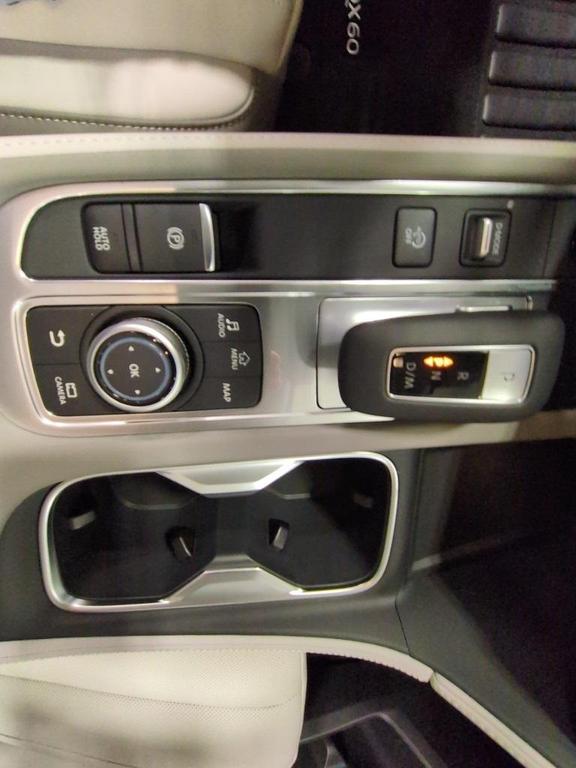 new 2026 INFINITI QX60 car, priced at $51,009