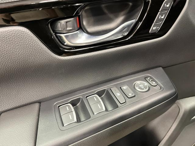 new 2026 Honda CR-V car, priced at $38,295