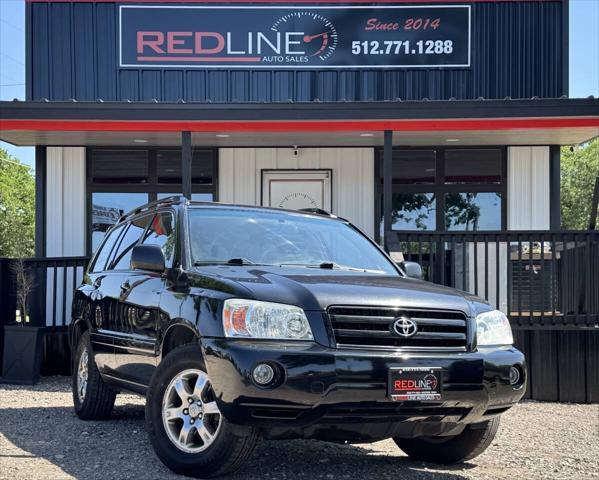 used 2007 Toyota Highlander car
