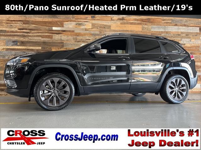 used 2021 Jeep Cherokee car, priced at $26,354