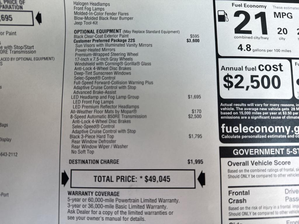 new 2025 Jeep Wrangler car, priced at $43,000