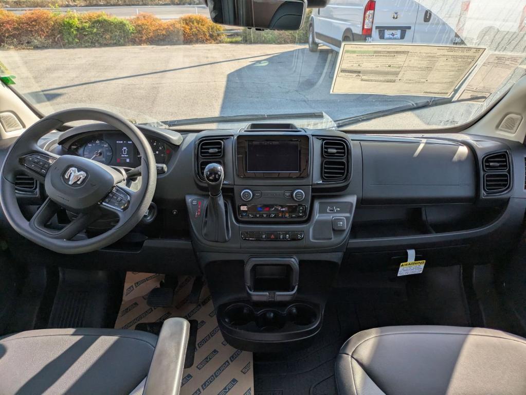 new 2026 Ram ProMaster 1500 car, priced at $47,615