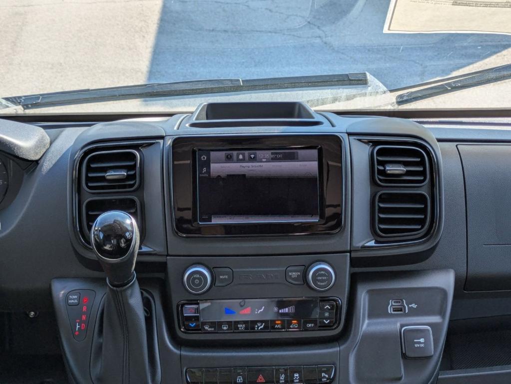 new 2026 Ram ProMaster 1500 car, priced at $47,615