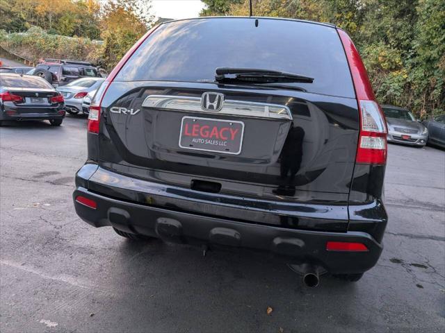 used 2007 Honda CR-V car, priced at $7,850