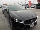 used 2023 Mazda CX-30 car, priced at $23,295