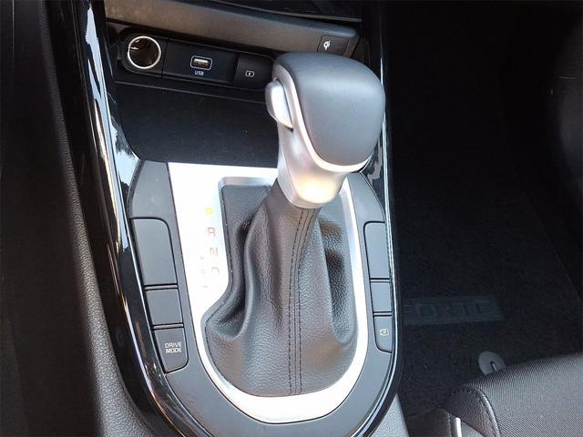 used 2023 Kia Forte car, priced at $21,500