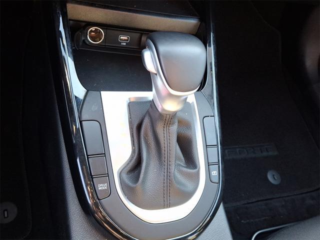 used 2023 Kia Forte car, priced at $21,500