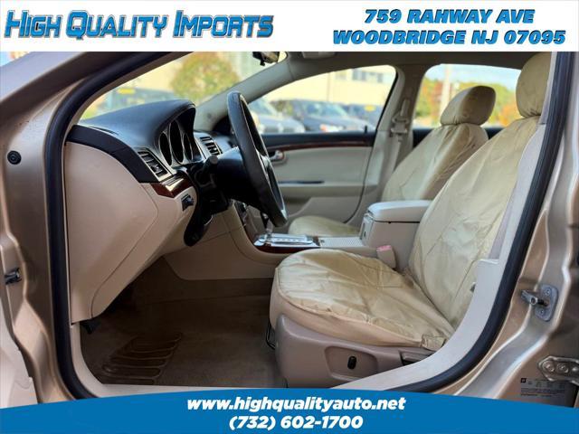 used 2008 Saturn Aura car, priced at $5,495