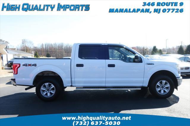 used 2017 Ford F-150 car, priced at $16,495