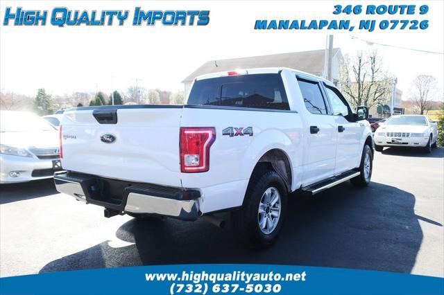 used 2017 Ford F-150 car, priced at $16,495