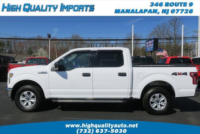 used 2017 Ford F-150 car, priced at $16,495