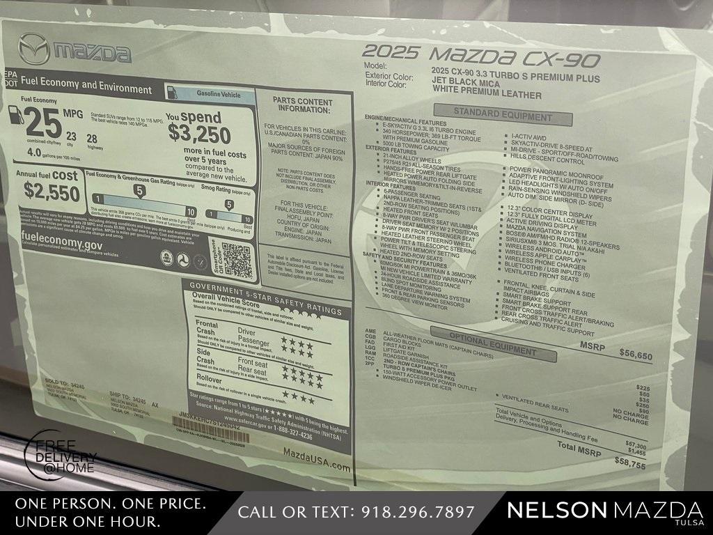new 2025 Mazda CX-90 car, priced at $55,505