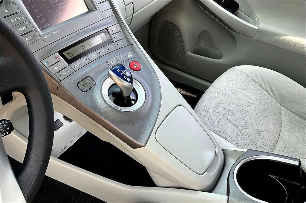 used 2012 Toyota Prius car, priced at $8,500