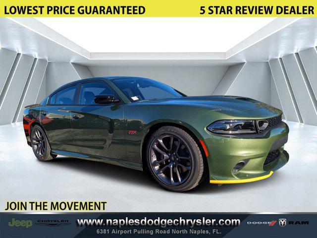 new 2023 Dodge Charger car, priced at $48,950