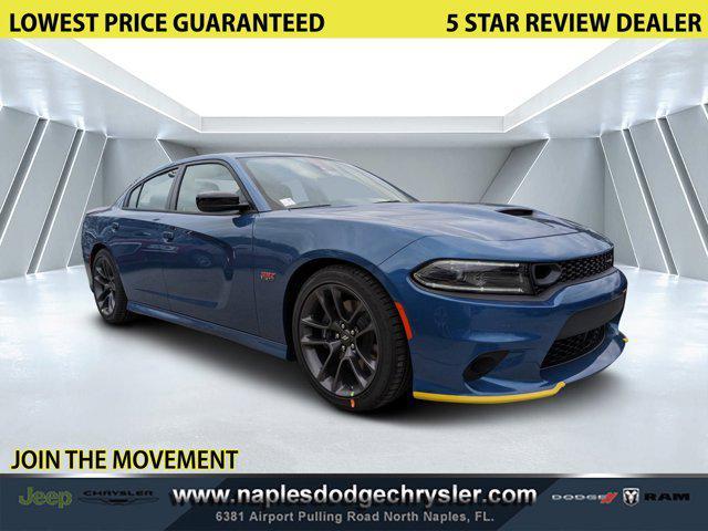 new 2023 Dodge Charger car, priced at $48,650