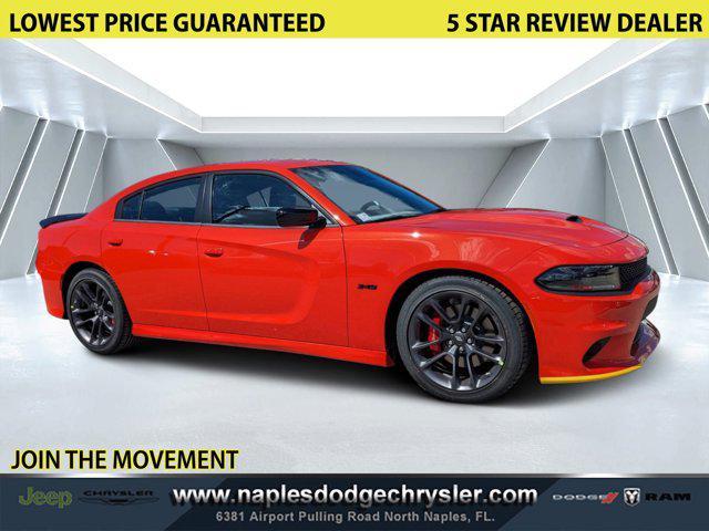 new 2023 Dodge Charger car, priced at $38,650