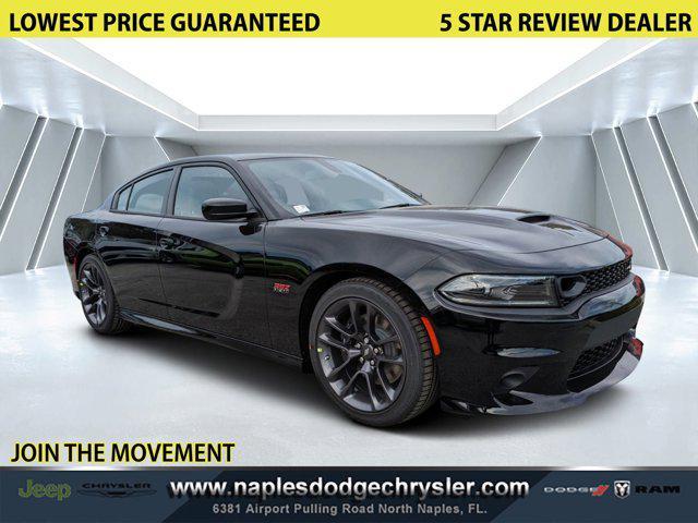 new 2023 Dodge Charger car, priced at $46,990