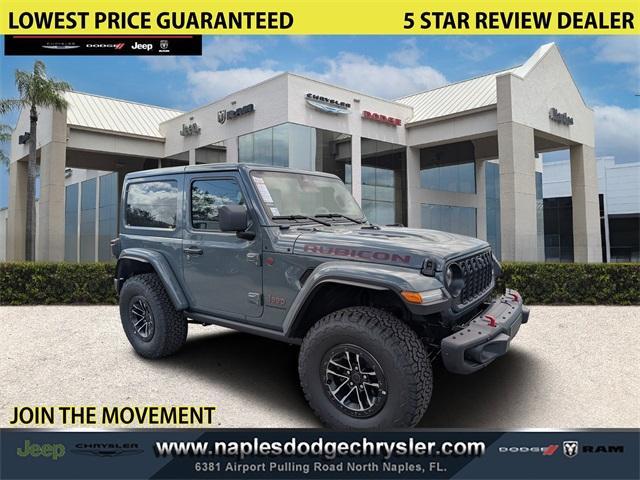 new 2026 Jeep Wrangler car, priced at $59,995