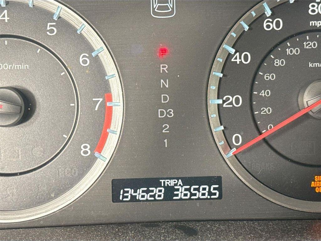 used 2012 Honda Accord car, priced at $12,500