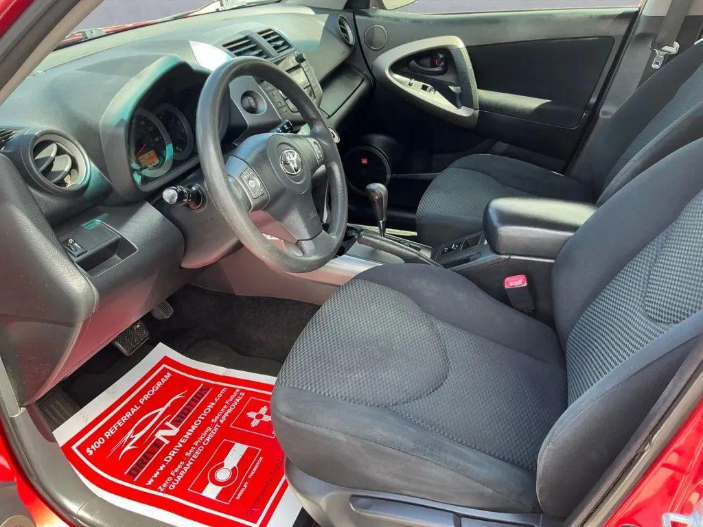 used 2007 Toyota RAV4 car, priced at $7,484