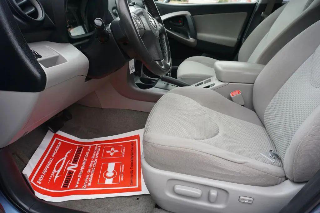 used 2007 Toyota RAV4 car, priced at $8,484