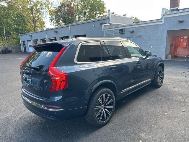 new 2025 Volvo XC90 car, priced at $67,940