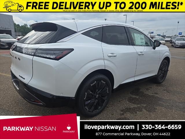 new 2025 Nissan Murano car, priced at $49,703