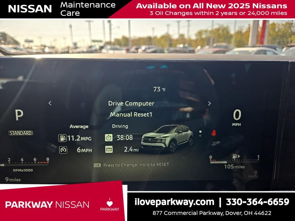 new 2025 Nissan Kicks car, priced at $28,944