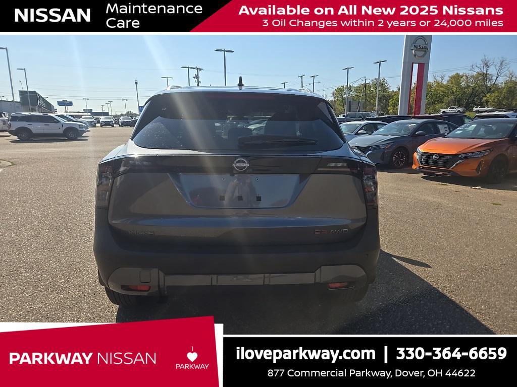 new 2025 Nissan Kicks car, priced at $28,944
