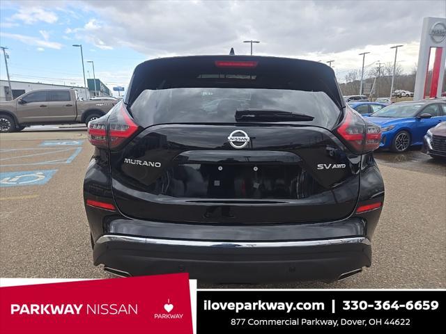 used 2020 Nissan Murano car, priced at $21,980