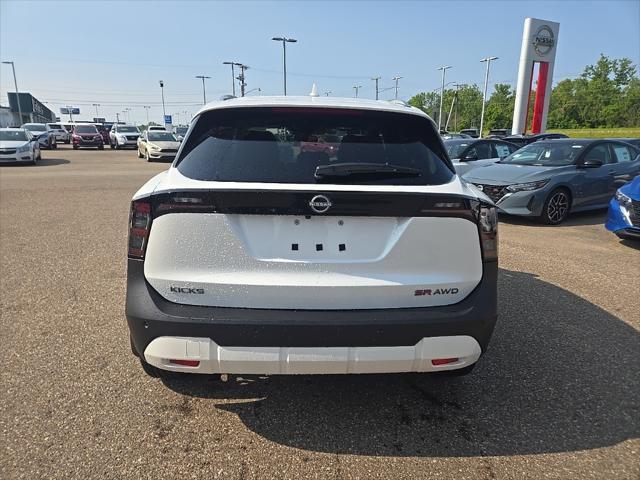 new 2025 Nissan Kicks car, priced at $32,224