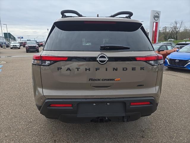 new 2025 Nissan Pathfinder car, priced at $43,006