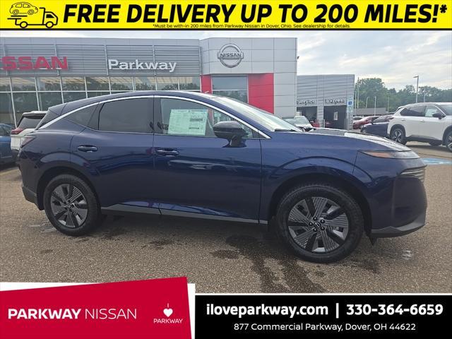new 2025 Nissan Murano car, priced at $46,962