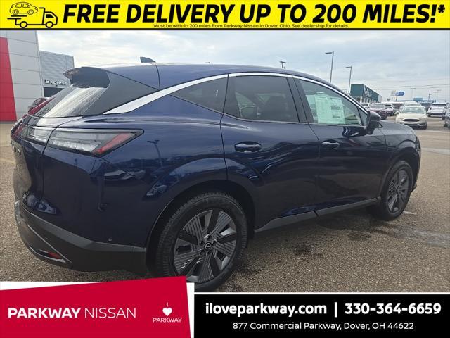 new 2025 Nissan Murano car, priced at $46,962